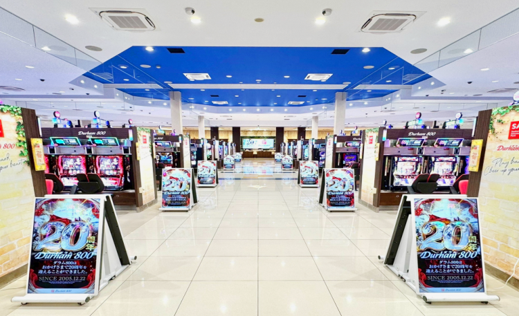 ダラム店内写真（中央揃え修整後）